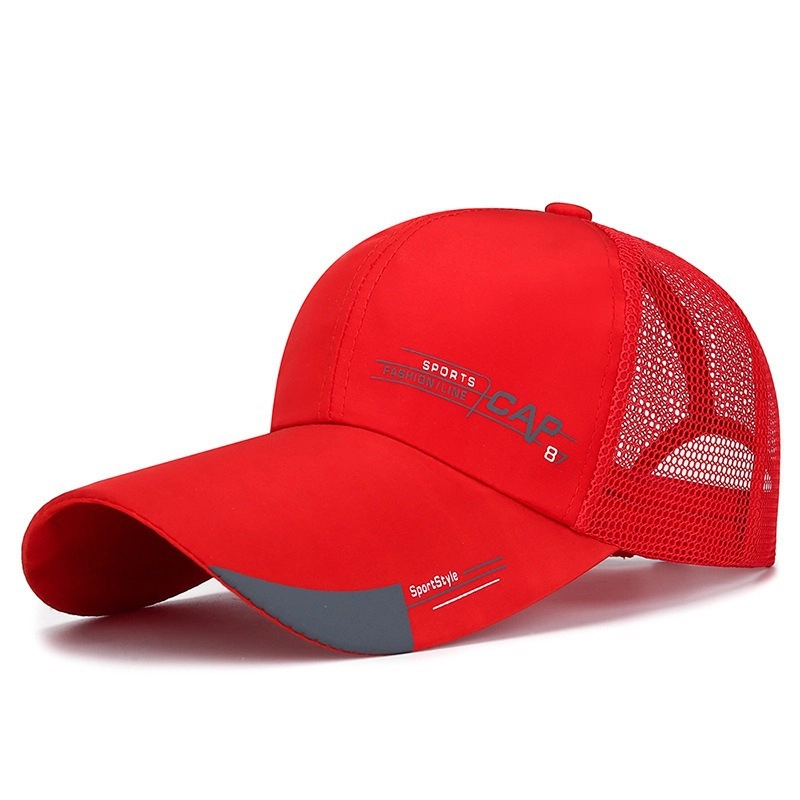 Beerus CAP