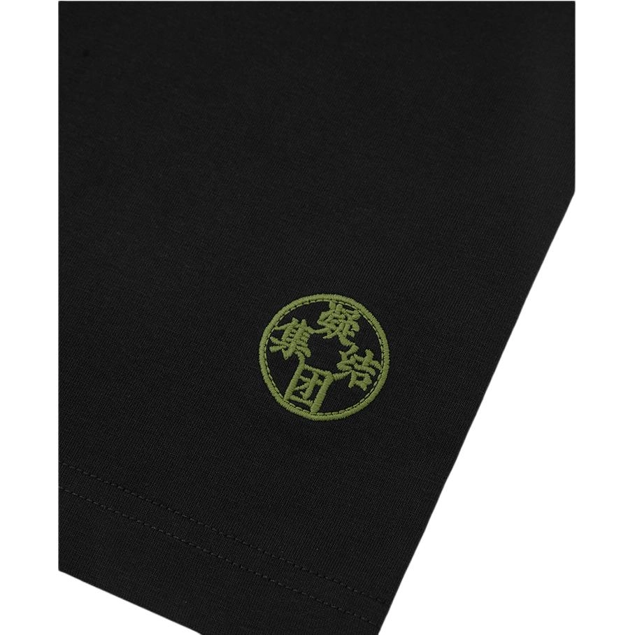 CLOTTEE by CLOT T