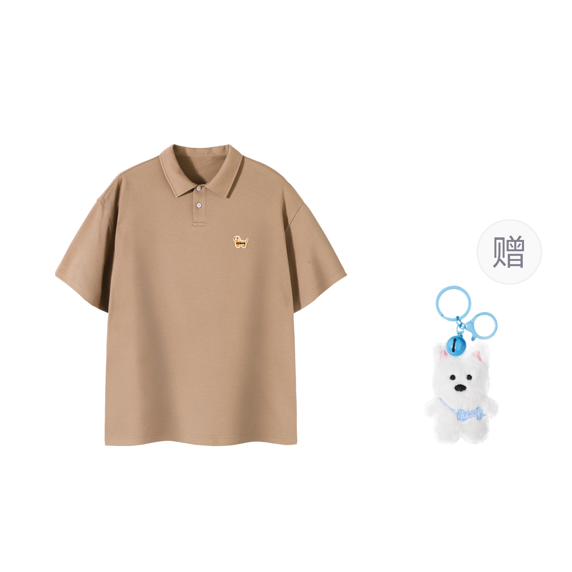 PSO Brand Polo