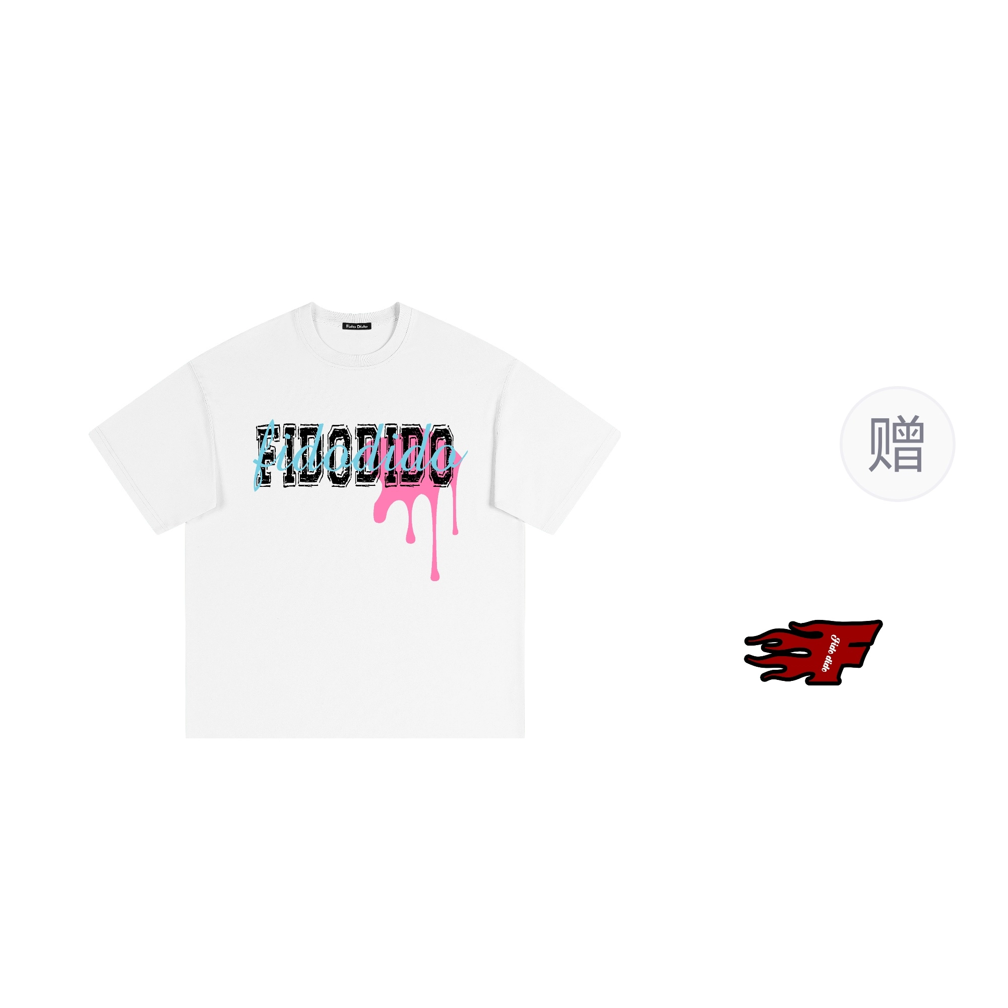FIDO DIDO T