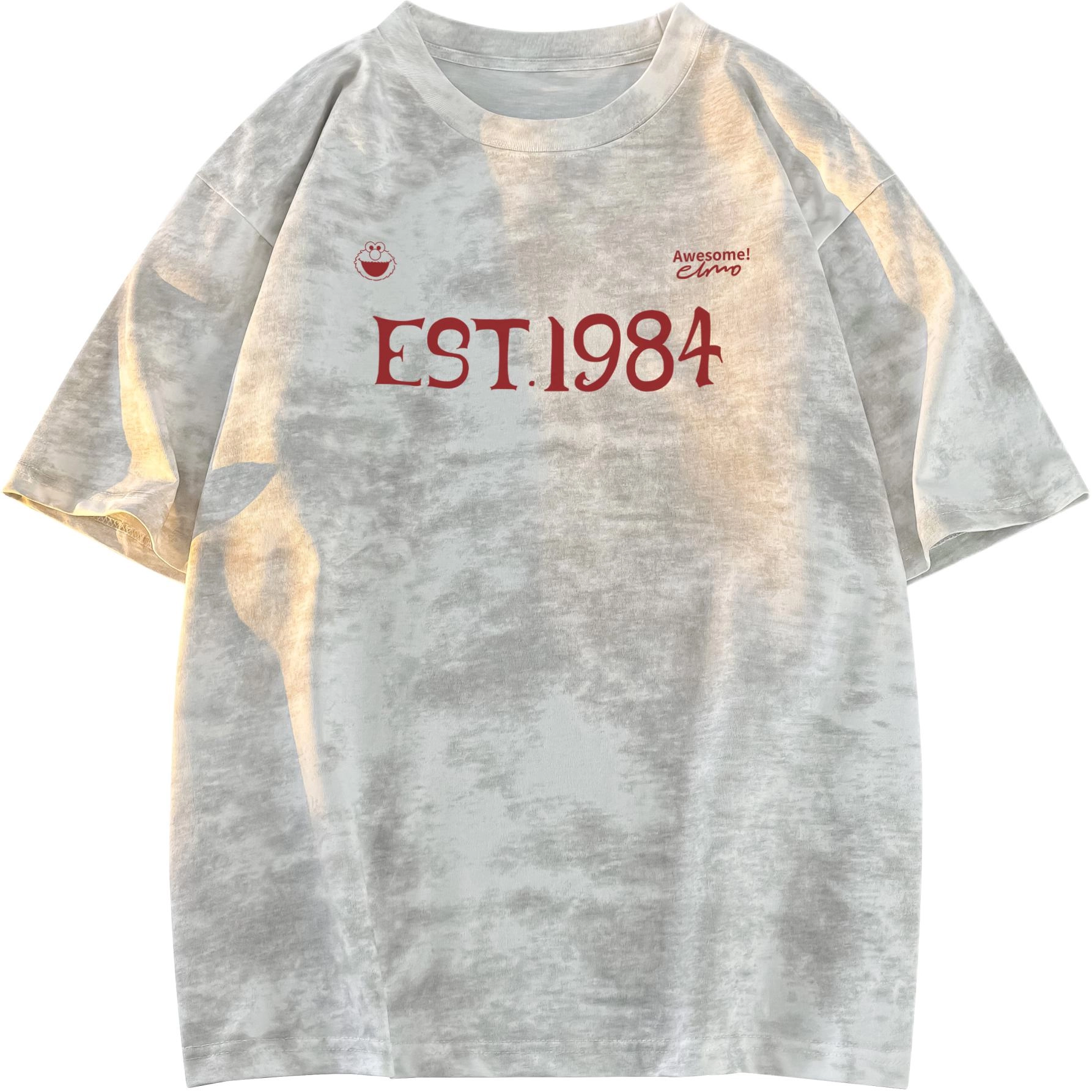 SESAME STREET T