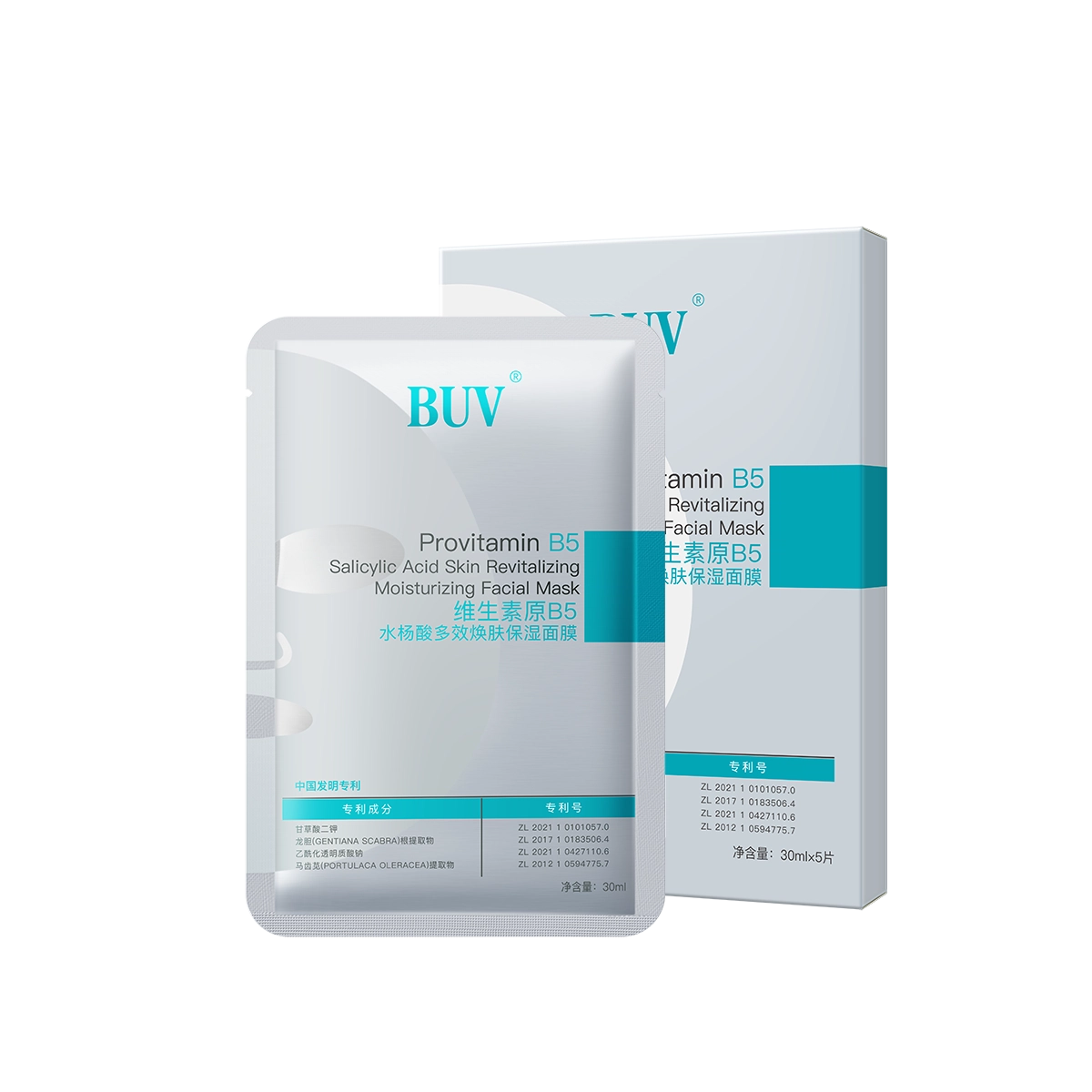 BUV B5 30ml*5