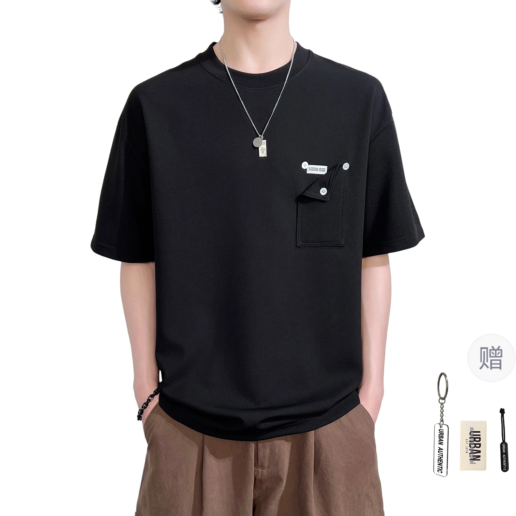 URBAN AUTHENTIC T