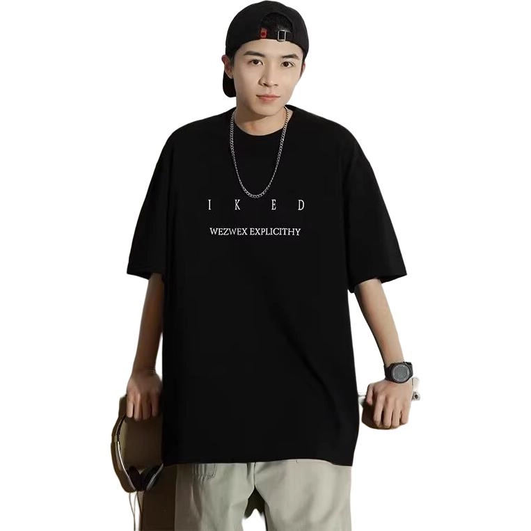 PAINT STAIN T
