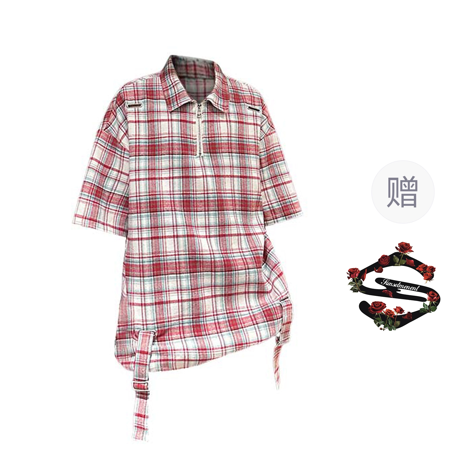 KOKO BASE polo