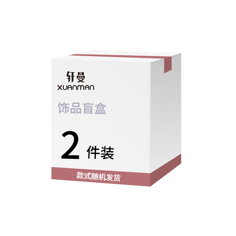 Xuanman