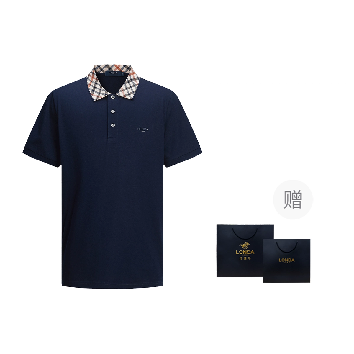 LONDA 1958 Polo