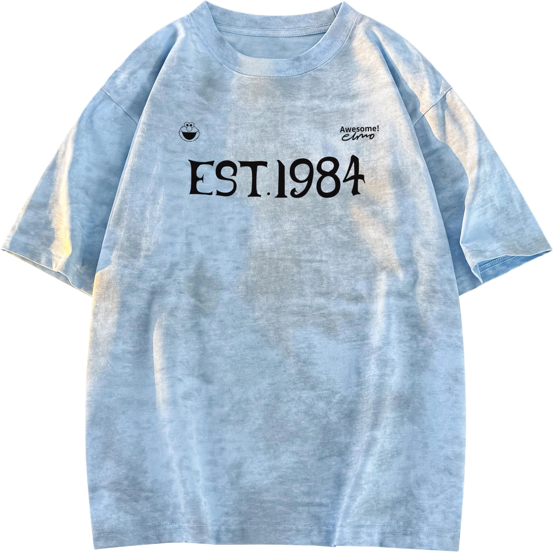SESAME STREET T