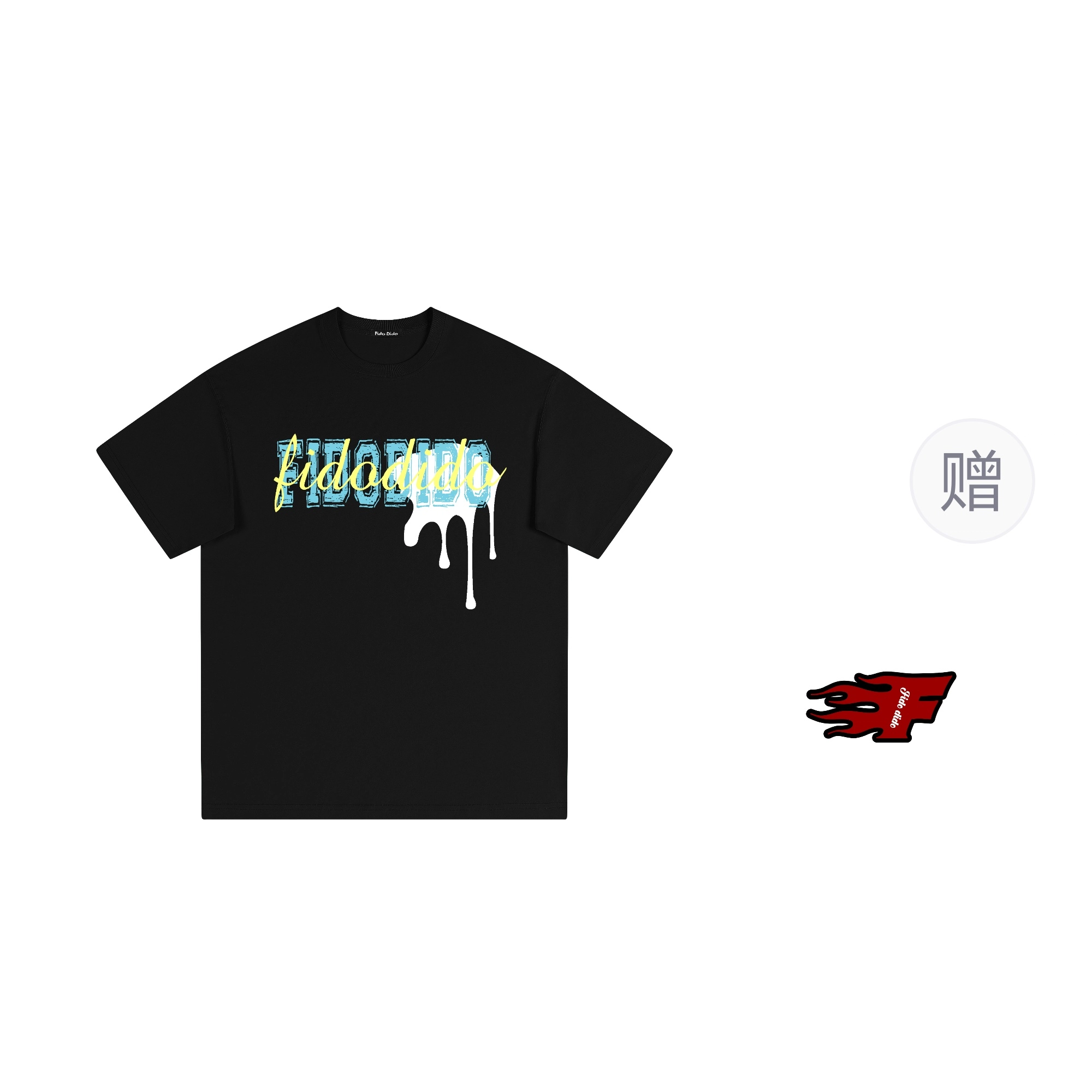 FIDO DIDO T