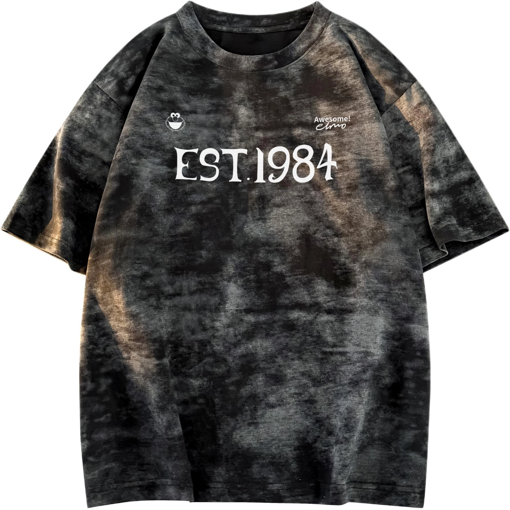 SESAME STREET T