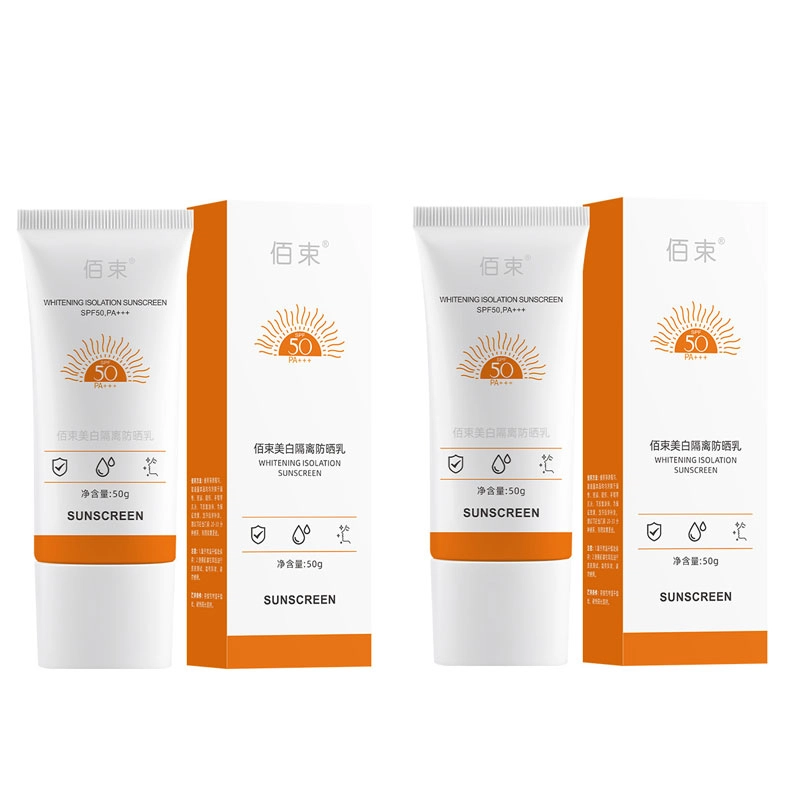 SPF50 50g