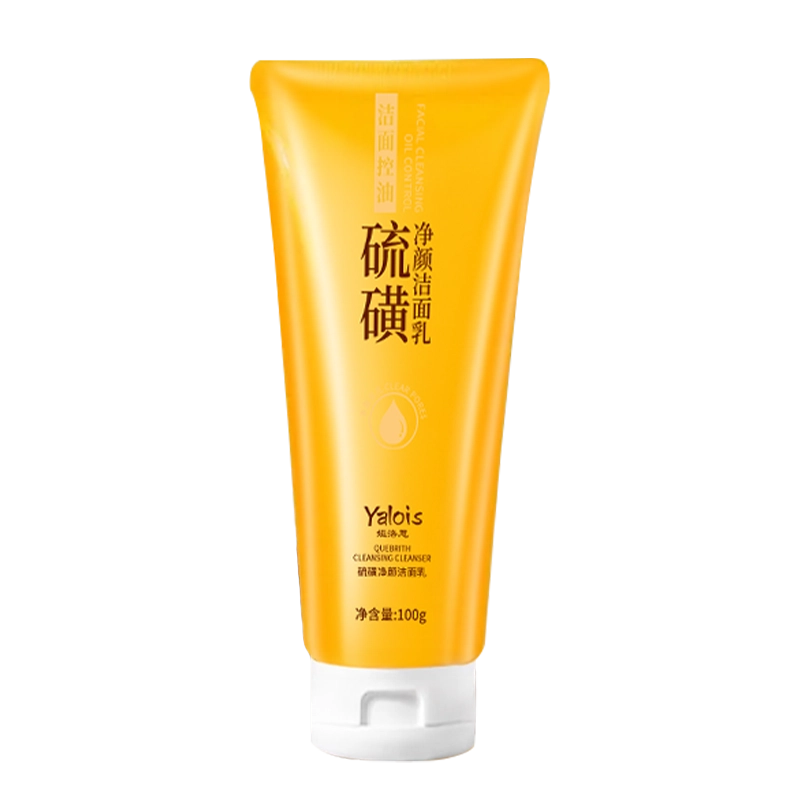 YALOIS 100g