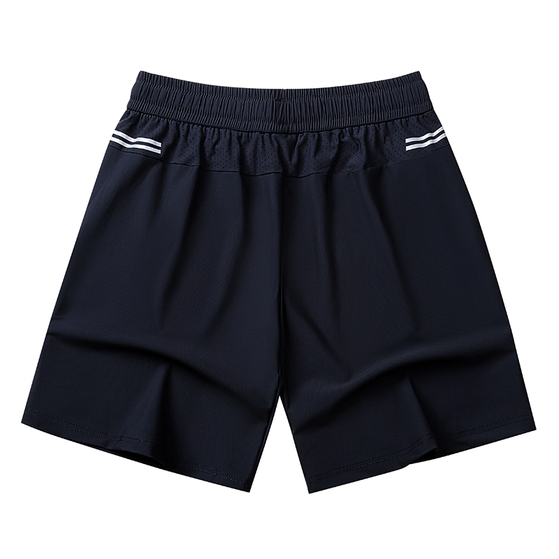 Quiksilver
