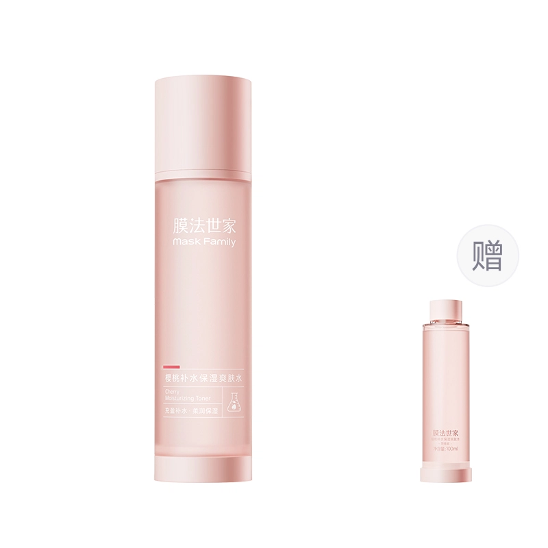 100ml