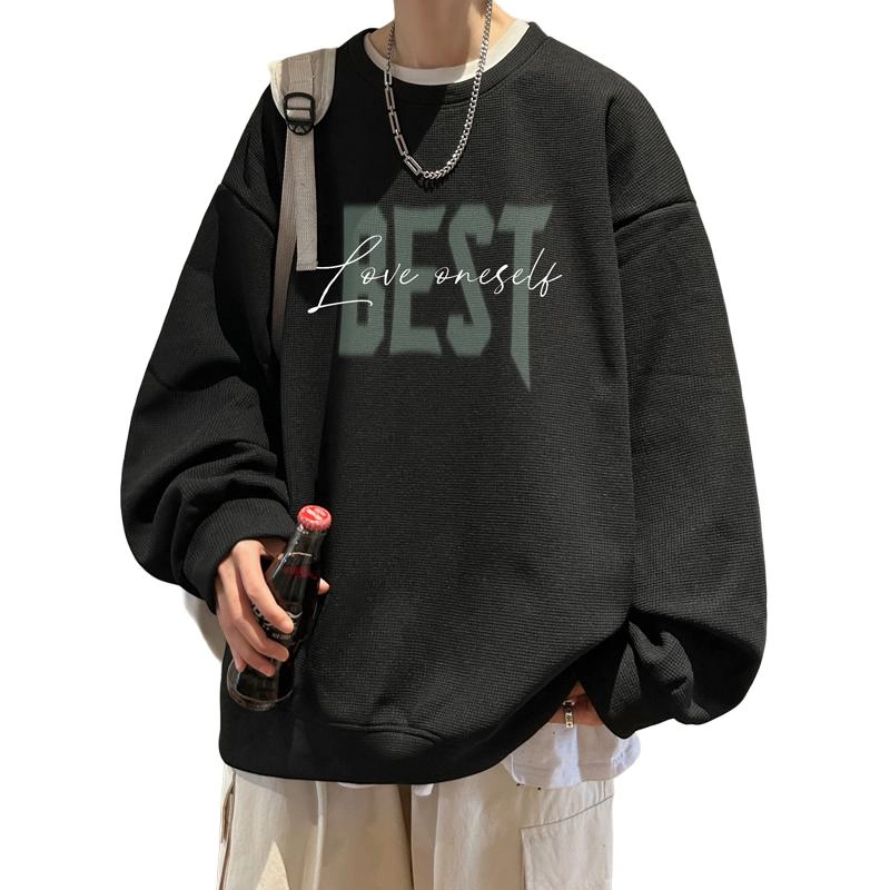 SOCKKEY