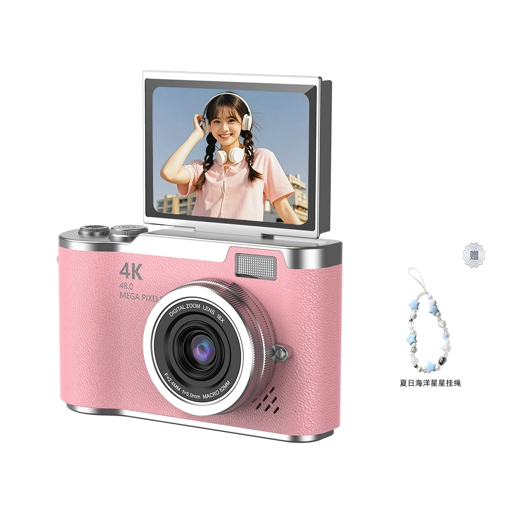 shinco CCD 4K