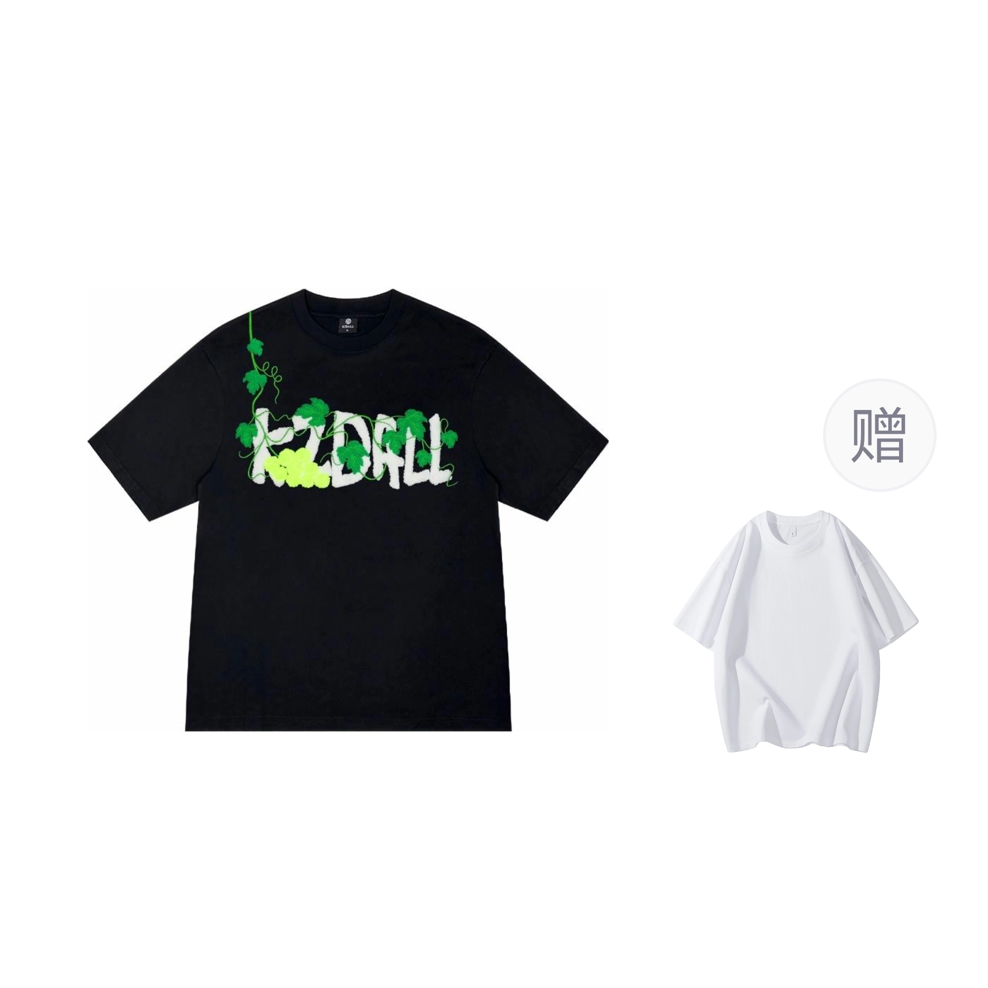 PAINT STAIN T