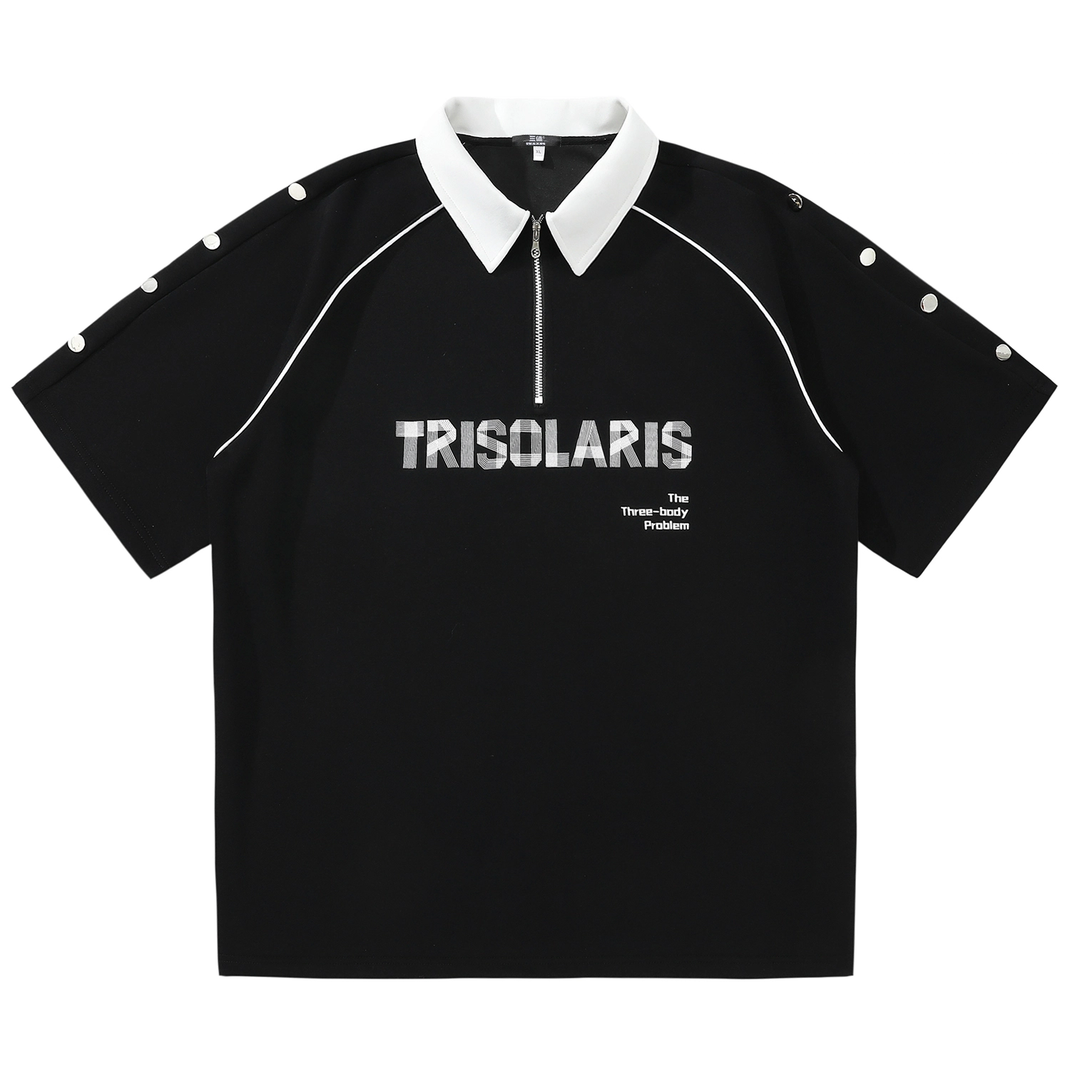 logoPolo
