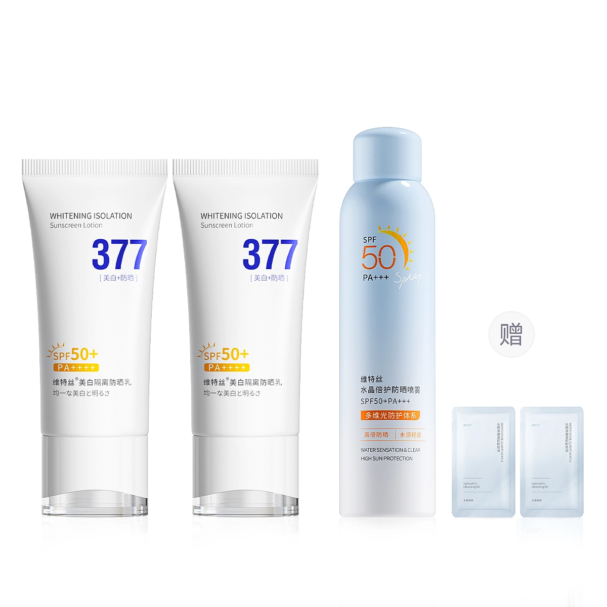 37750 SPF50+ 50g200ml