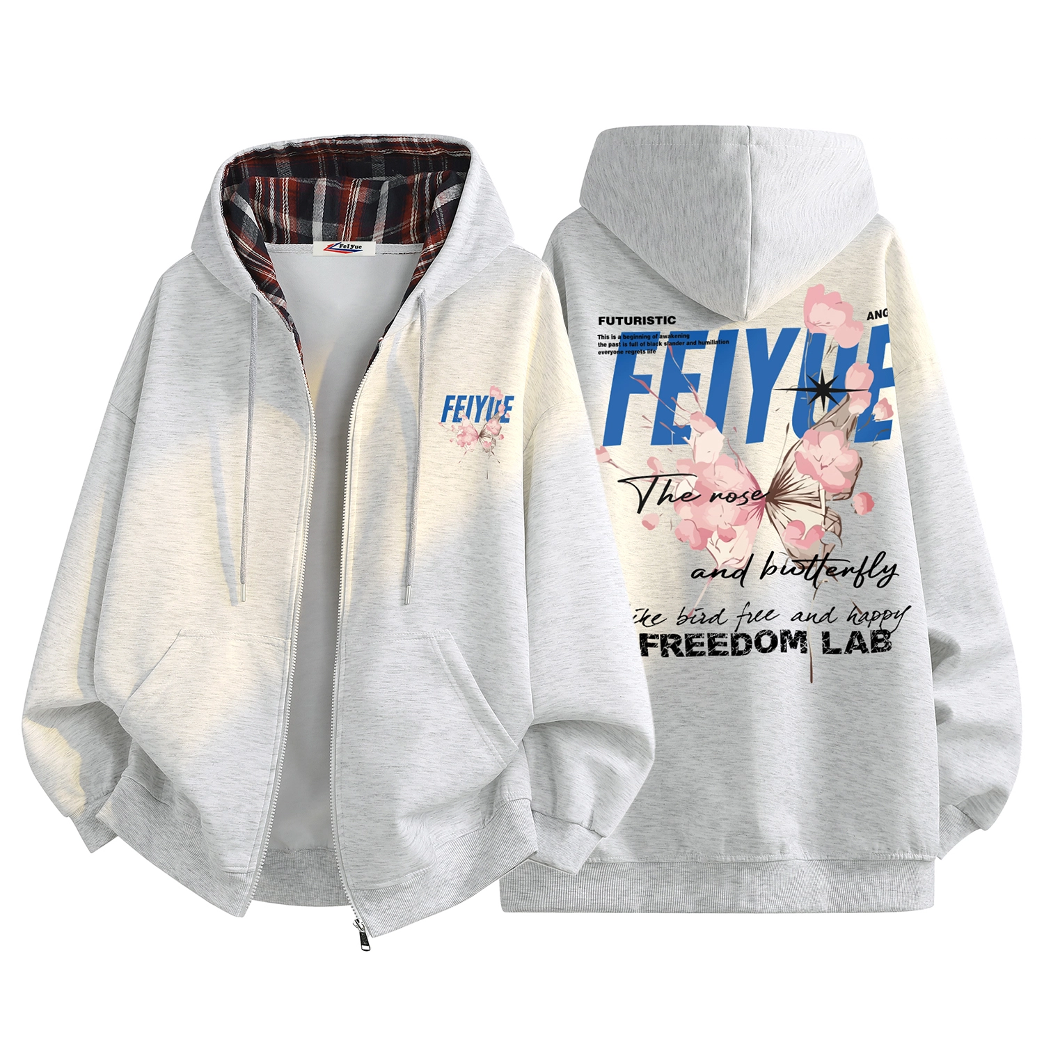 Feiyue Logo