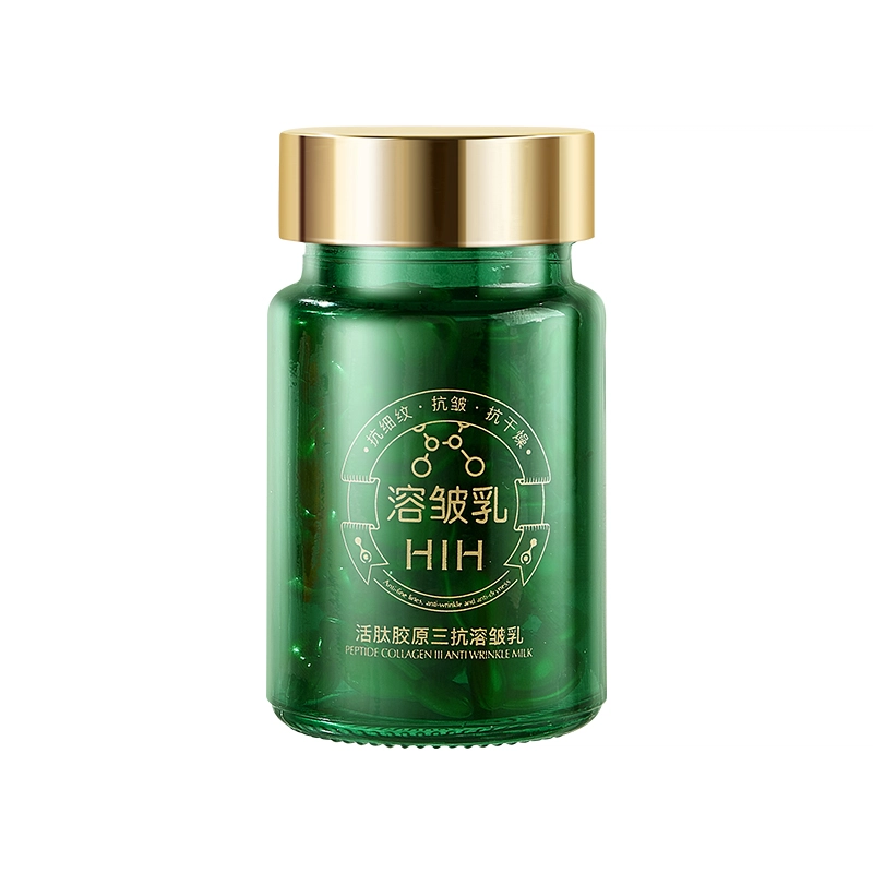 HIH 0.6ml*30