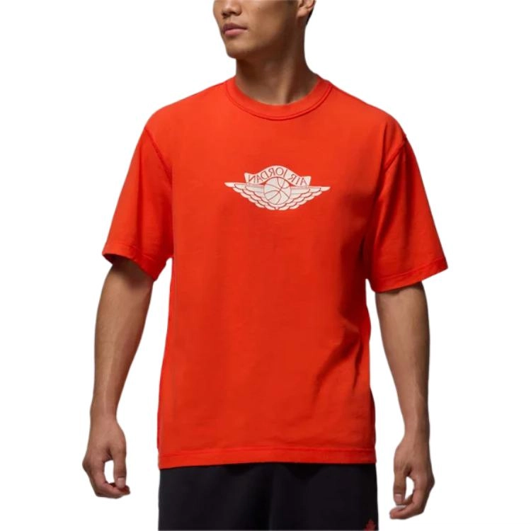 Jordan SS25 Rare Air T
