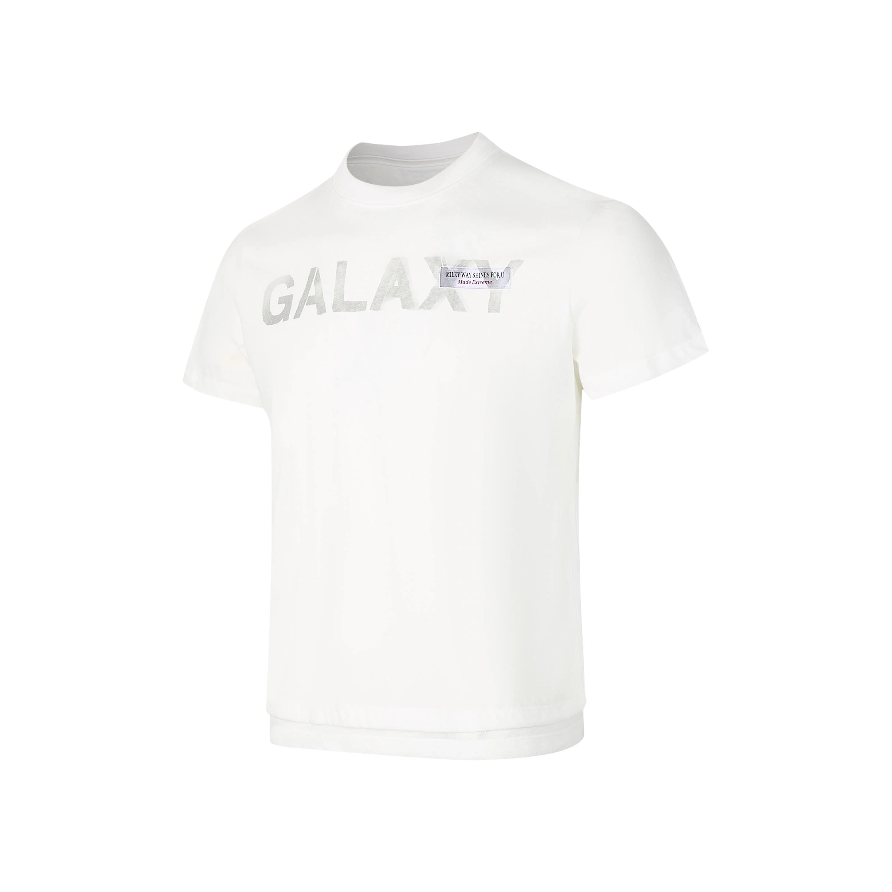 MADE EXTREME T