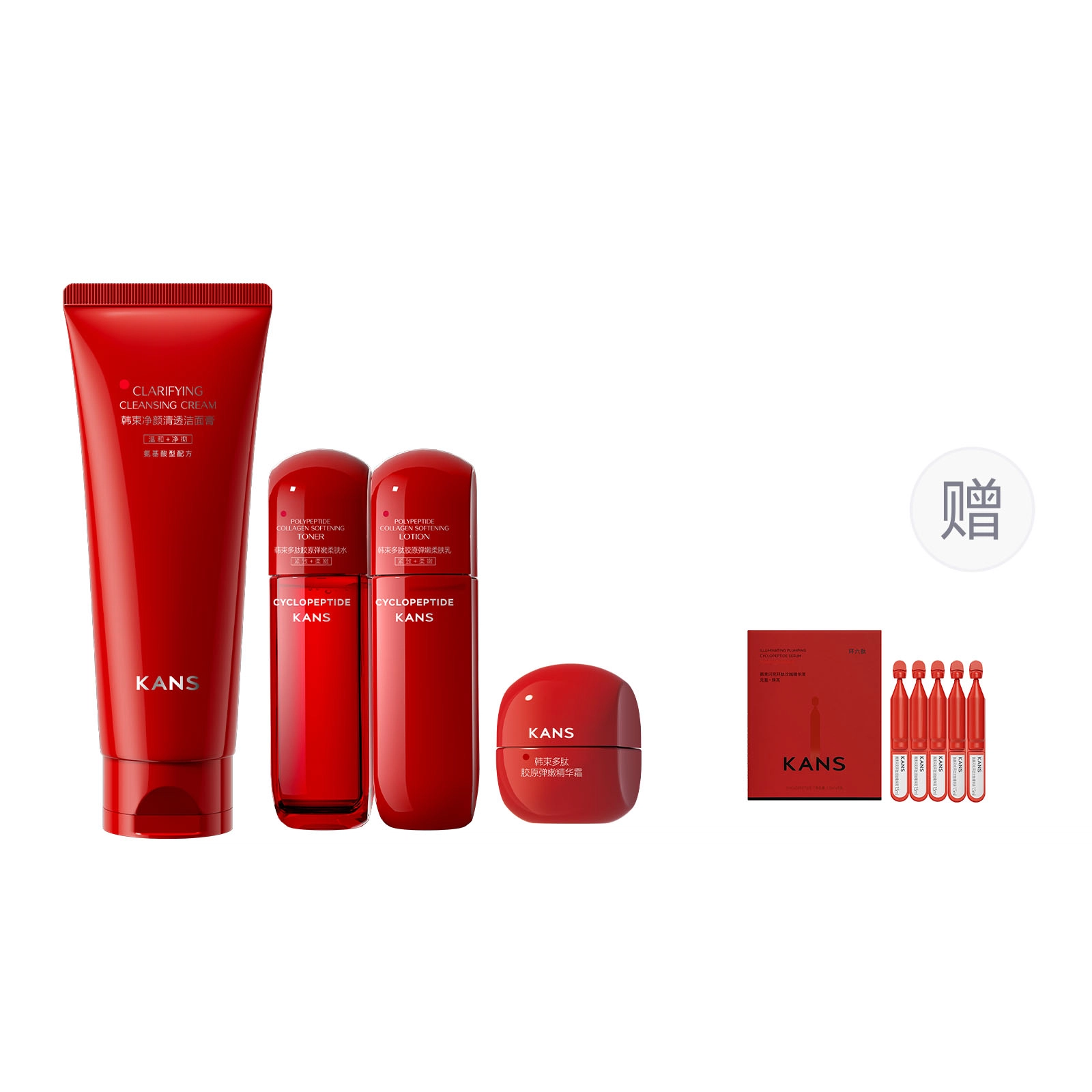 100g+50ml+50ml+10g