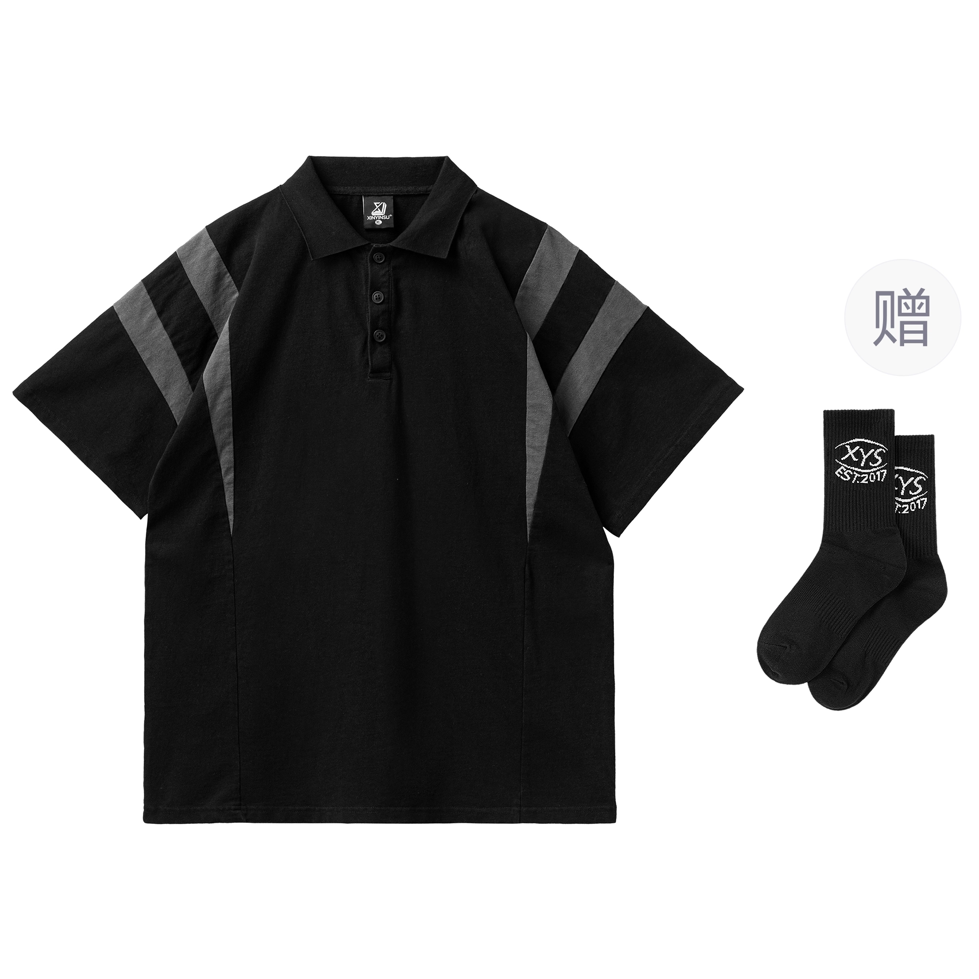 XINYINSU SS24 Polo