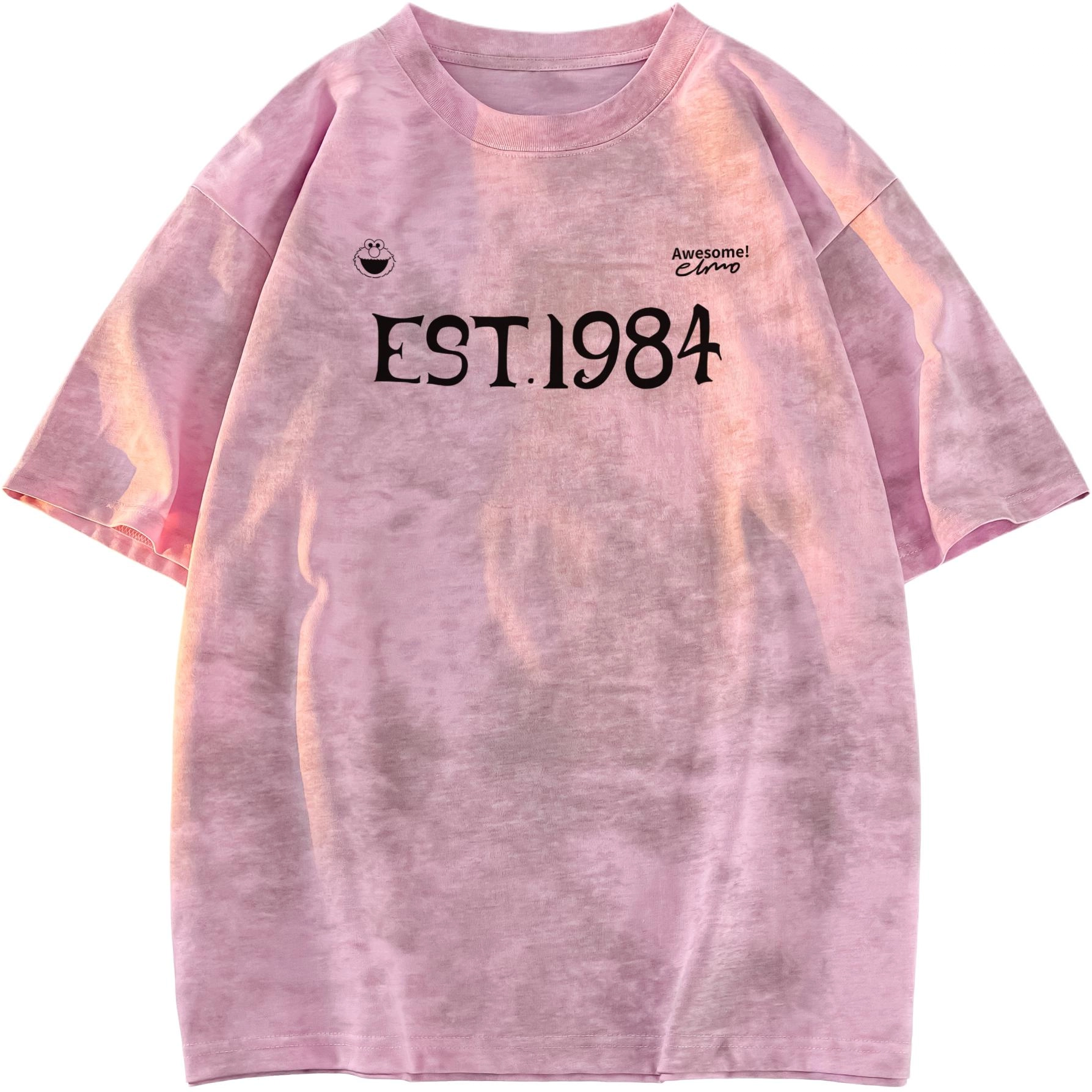 SESAME STREET T