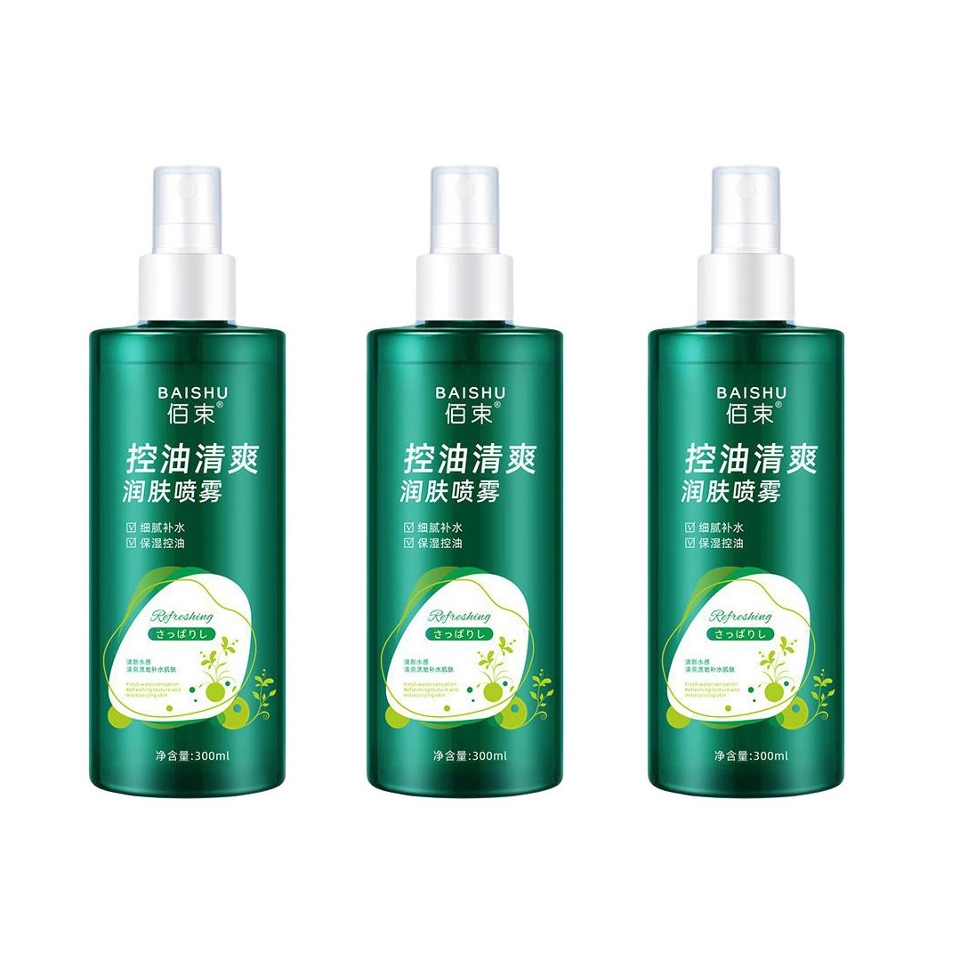 300ml
