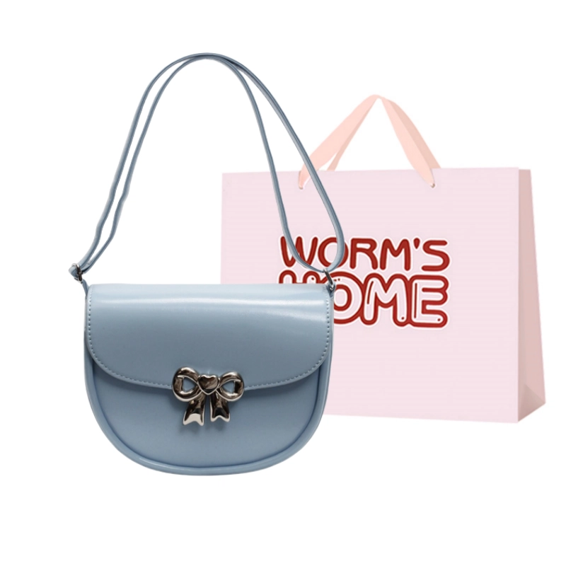 WORM'S HOME PU