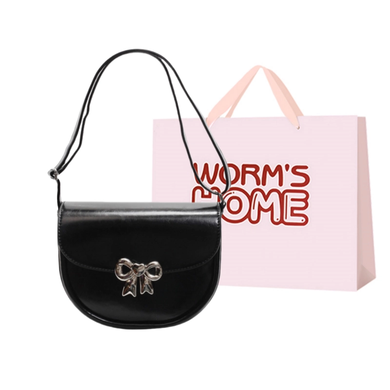 WORM'S HOME PU