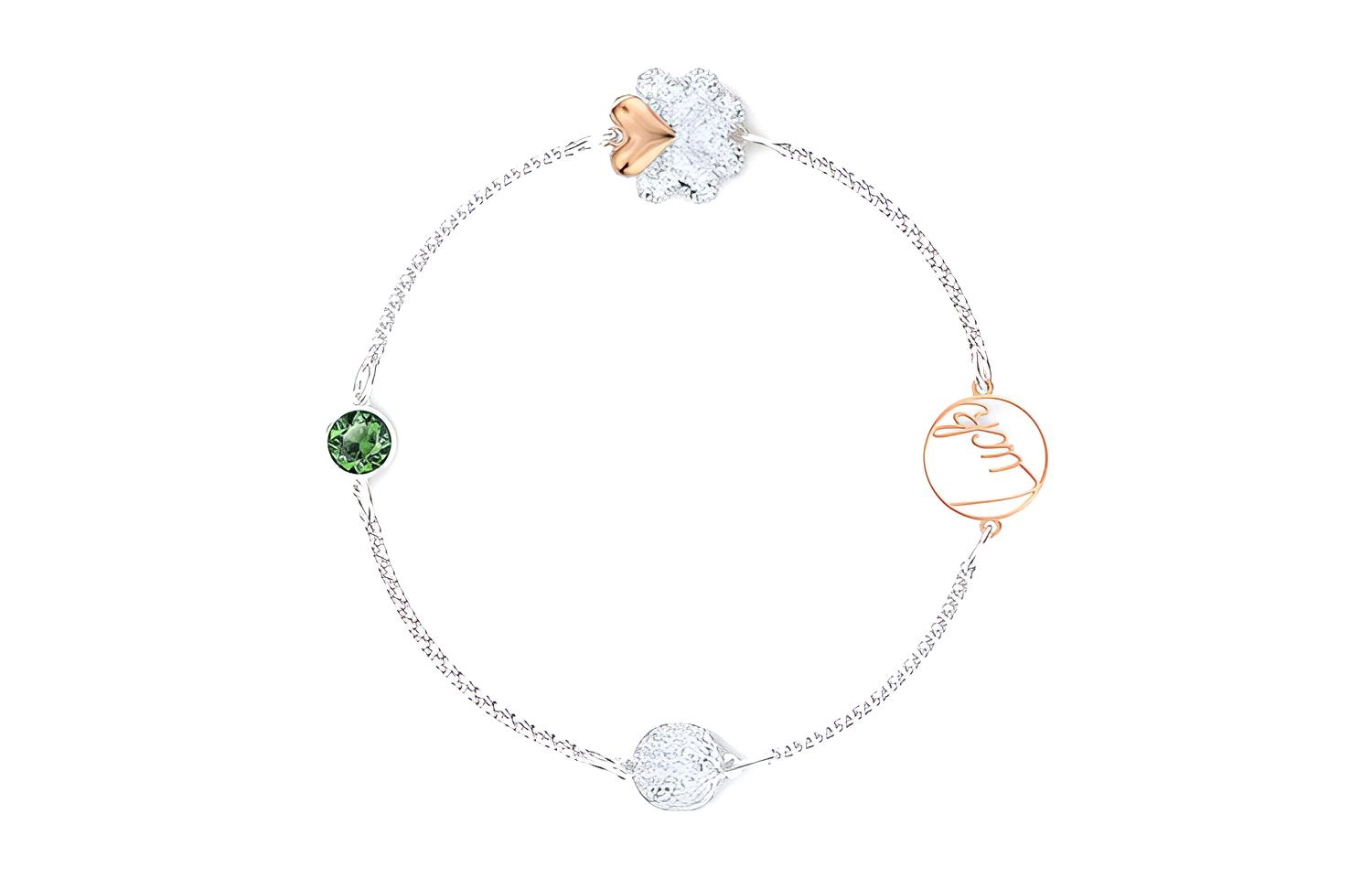 Swarovski Remix