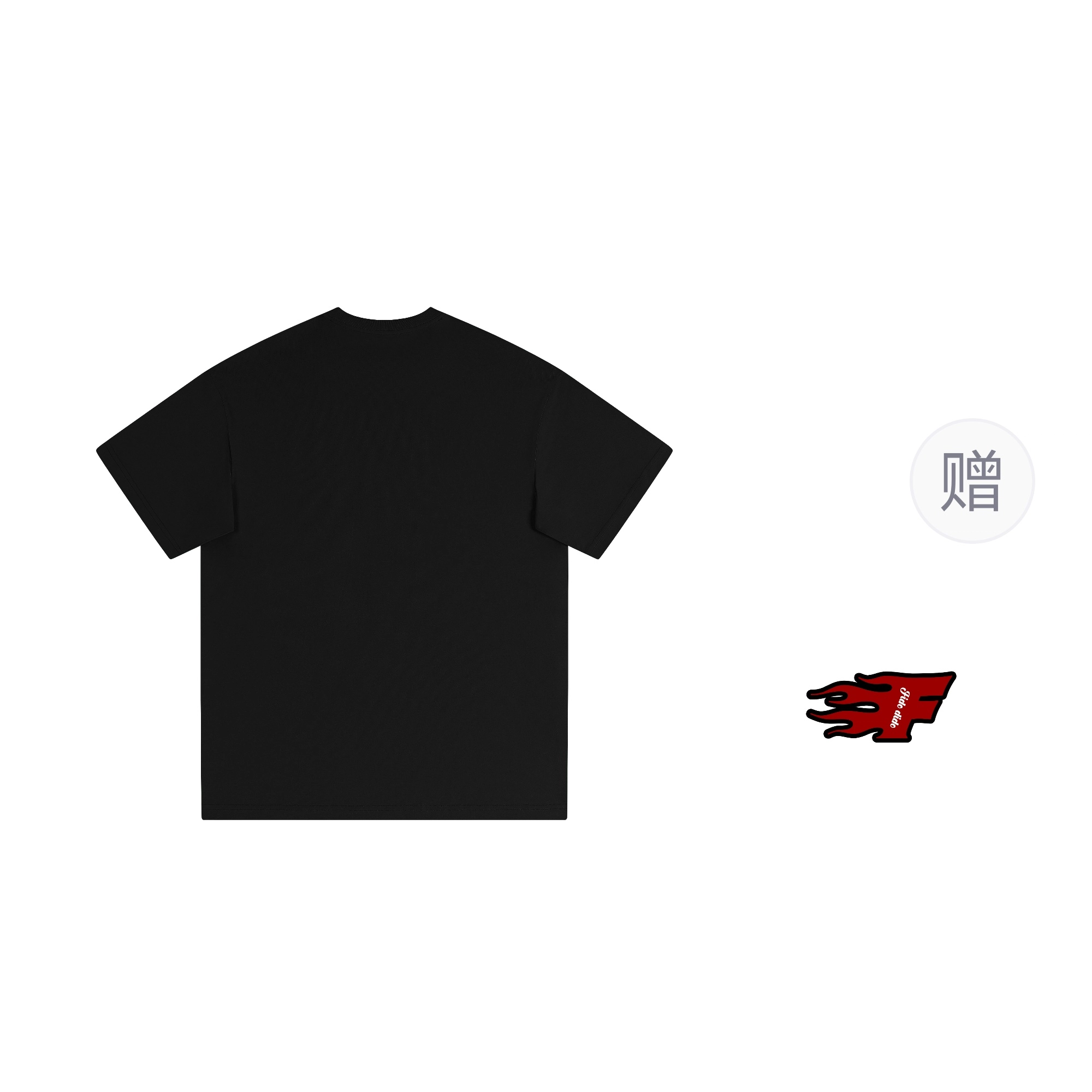 FIDO DIDO T