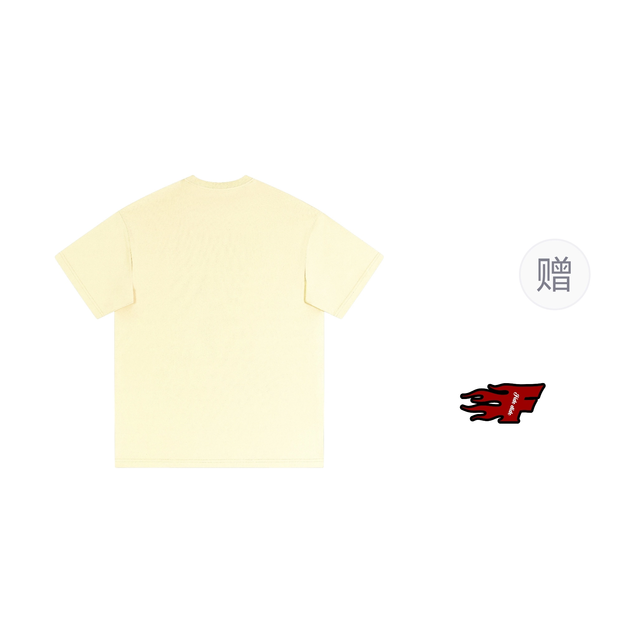 FIDO DIDO T