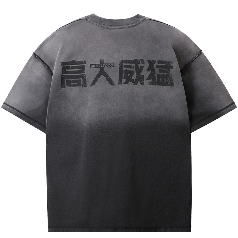 Muscle Dog T