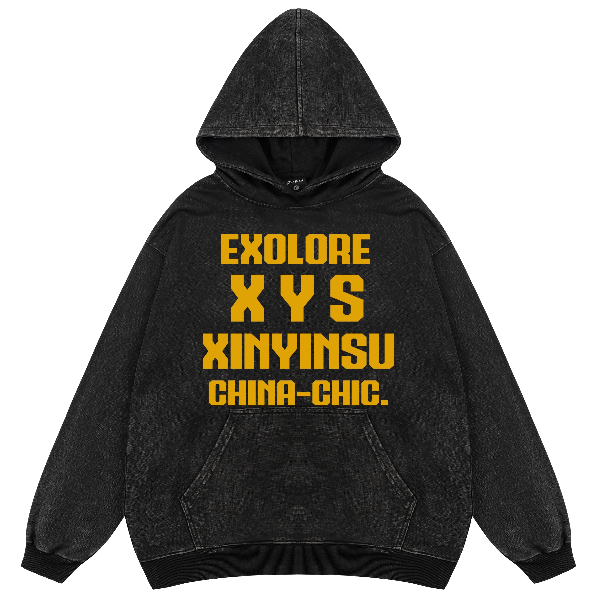XINYINSU