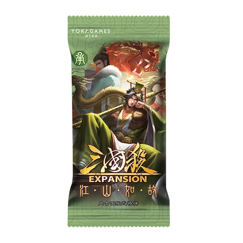 游卡桌游 江山如故武将包 桌游