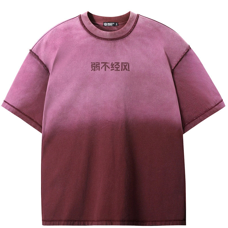 Muscle Dog T