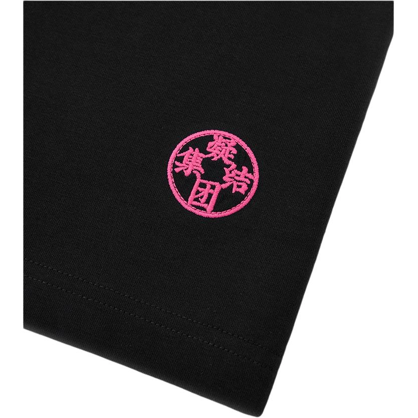 CLOTTEE by CLOT T