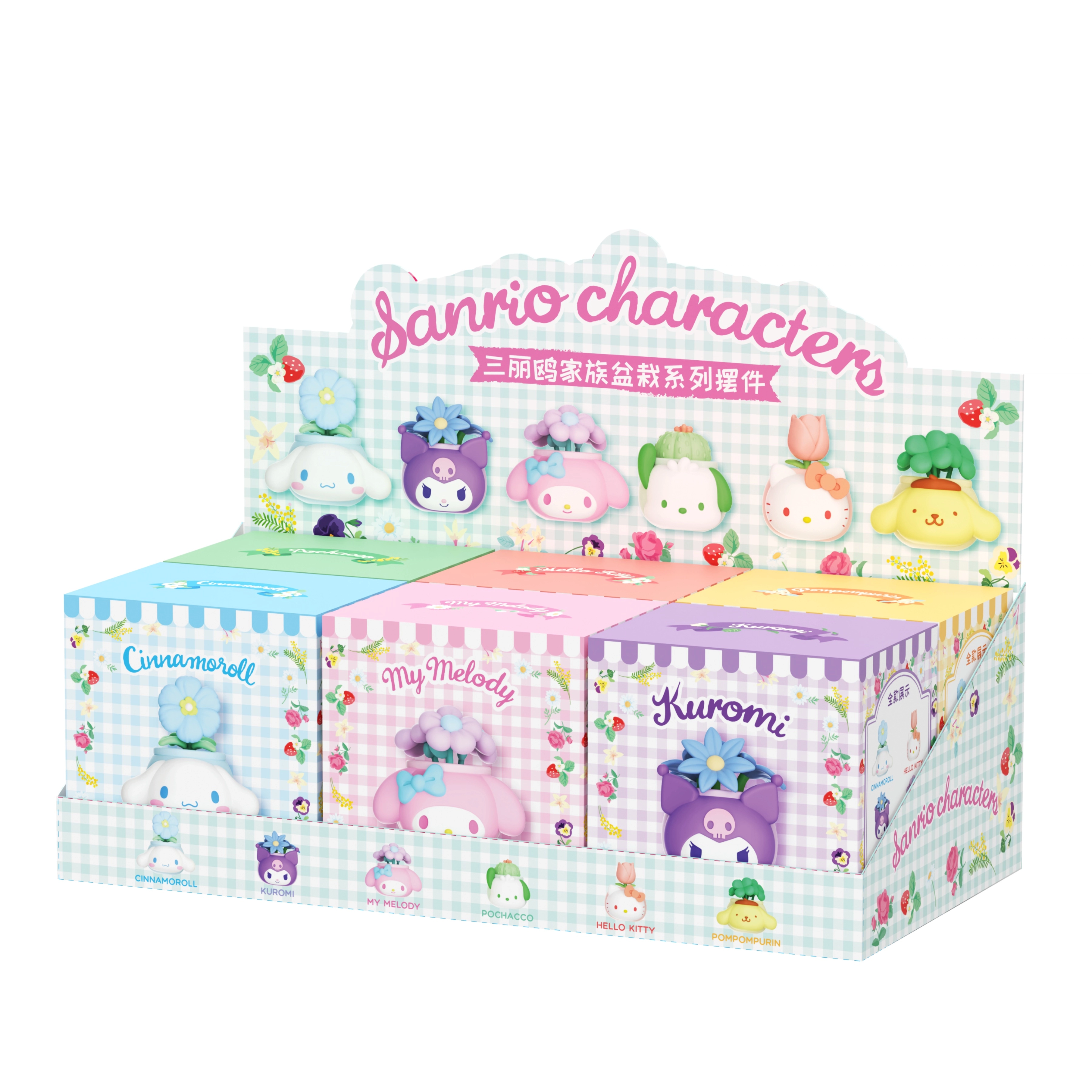 x Sanrio IP