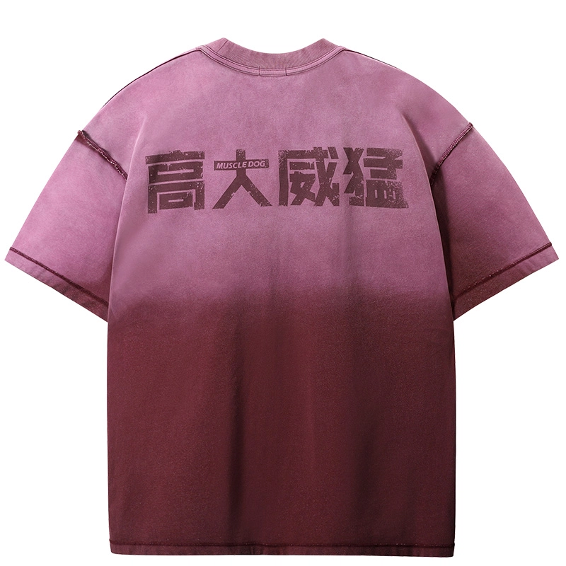 Muscle Dog T