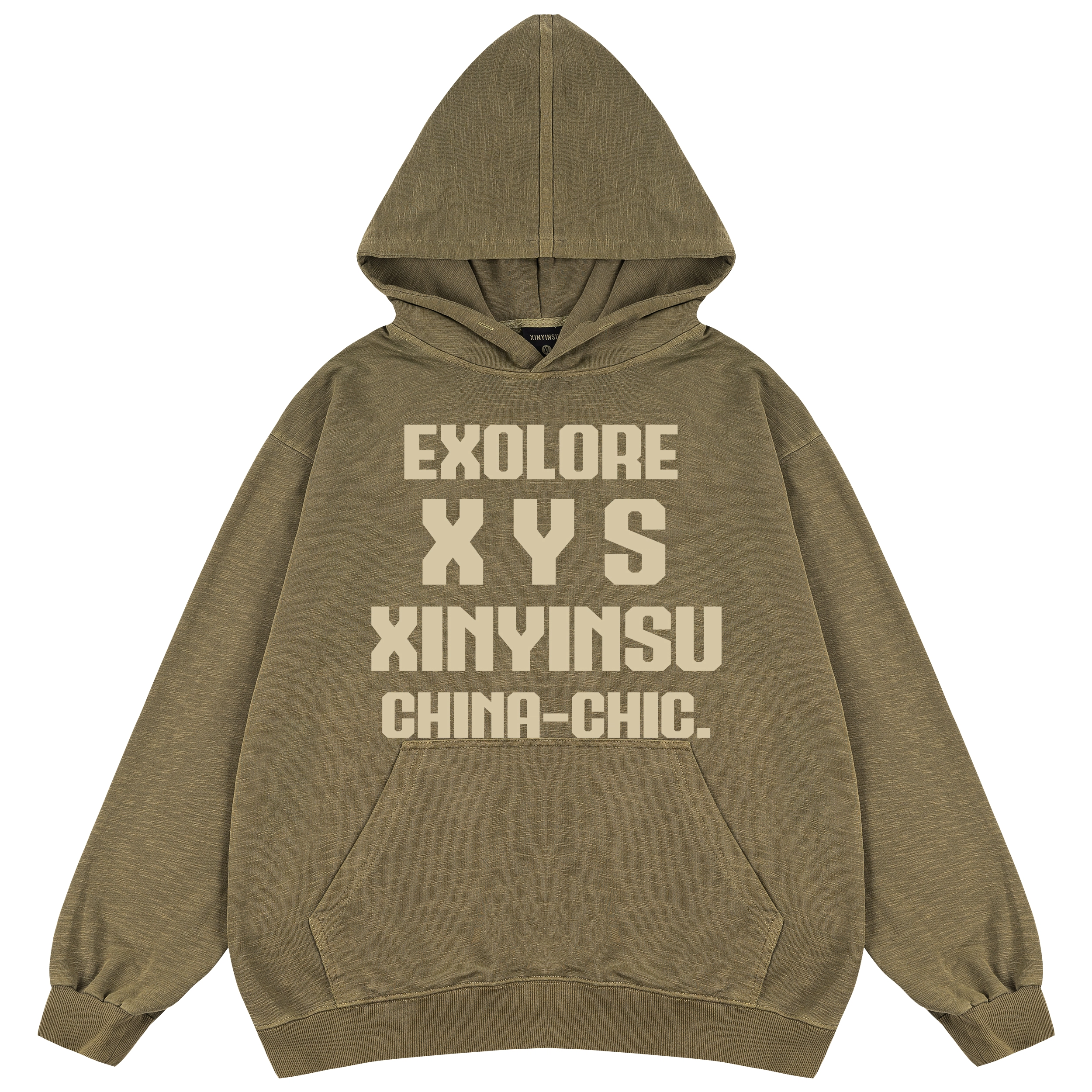 XINYINSU