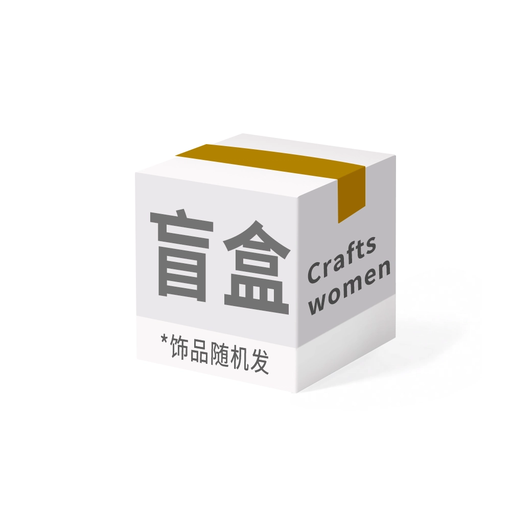 Crafts Women