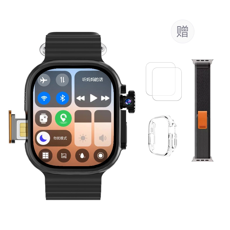 CHEYKOIS S10UltraMax2 app