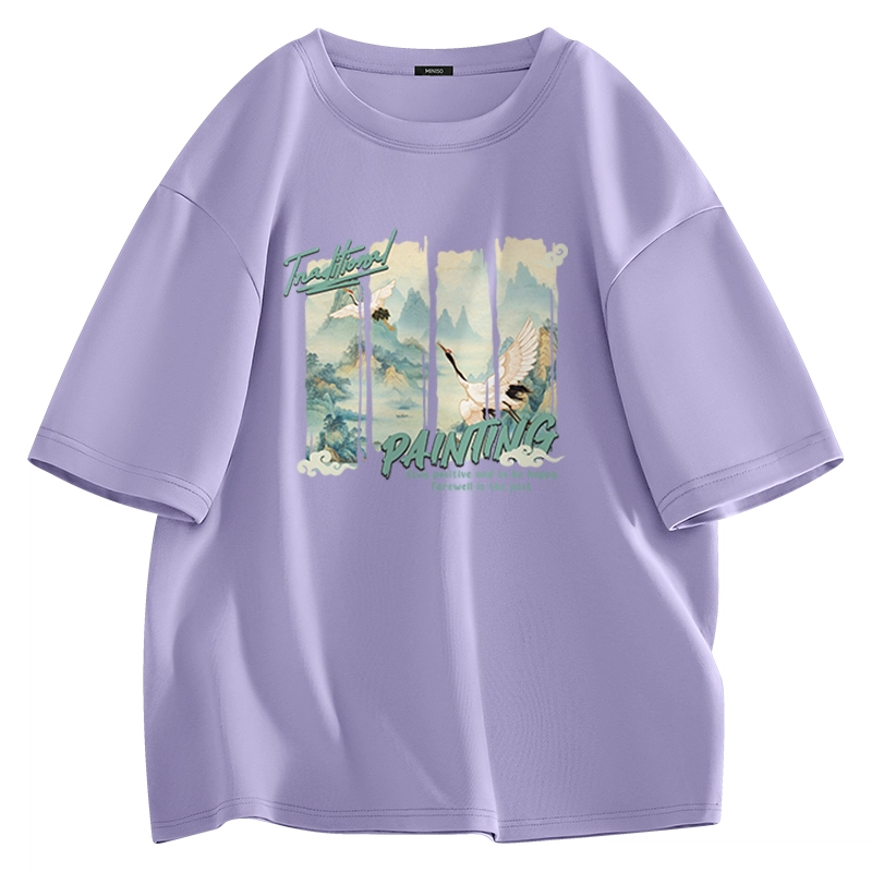 MINISO T