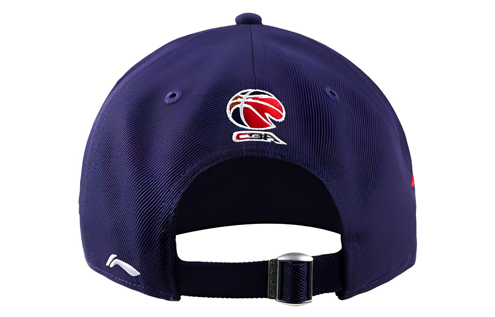 LiNing Logo -