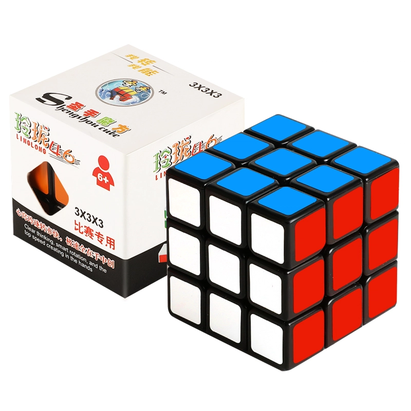 圣手 玲珑魔方三阶五阶七阶 早教益智玩具