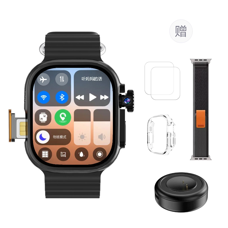 CHEYKOIS S10UltraMax2 app